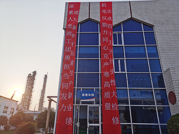 營火熱氛圍，聚檢修力量 (1).jpg