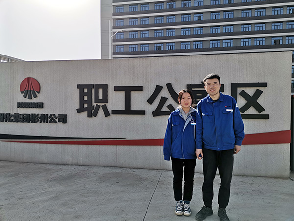 剛下夜班的趙嚴、連妮妮.jpg