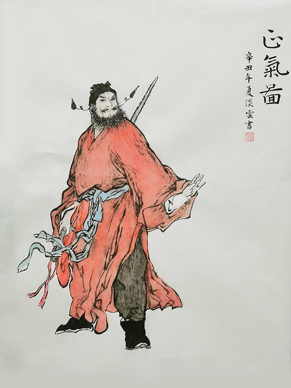 3【優(yōu)秀獎(jiǎng)】淡云 國(guó)畫作品《正氣圖》鐘馗是民間傳說(shuō)里的神仙，他有打鬼驅(qū)邪的法力，作者以他的一身正氣比作廉政之志，領(lǐng)導(dǎo)干部應(yīng)做到心正氣正！.jpg