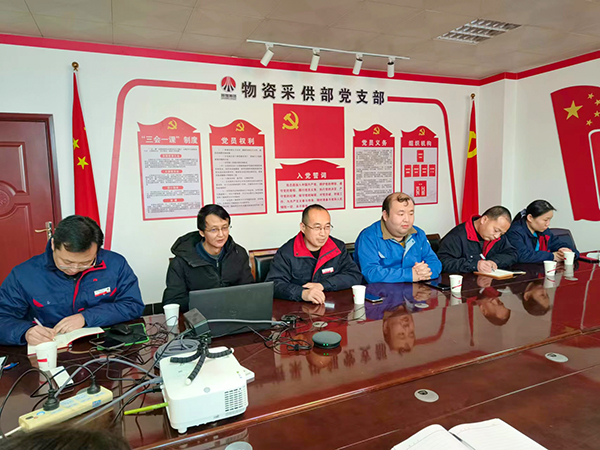 2月22日，物資采供部邀請(qǐng)黨委工作部老師進(jìn)行通訊員培訓(xùn)(副圖）.jpg