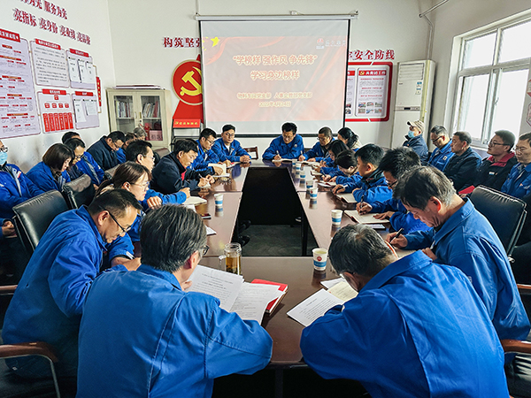 4月24日下午，物料車間黨支部、人事企管部黨支部聯(lián)合開展以“學榜樣 強作風 爭先鋒”為主題的學習身邊榜樣活動.jpg