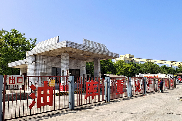 5月，采供部開展現(xiàn)場環(huán)境提升工作 (1).jpg