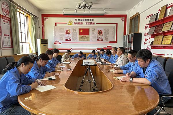 5月18日，渭河塑業(yè)公司開展意識形態(tài)專題會議。.jpg