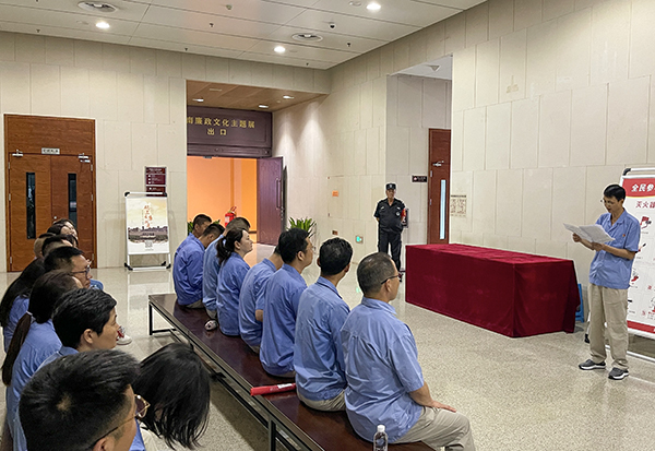 8月11日，物資采供部黨支部和計劃財務部黨支部聯(lián)合開展主題黨日活動 (3)   600.jpg