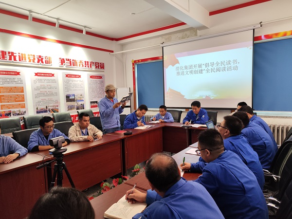 9月28日上午，計控電儀部響應(yīng)公司“倡導(dǎo)全民讀書，推進(jìn)文明創(chuàng)建”號召，開展“全民閱讀”活動。.jpg