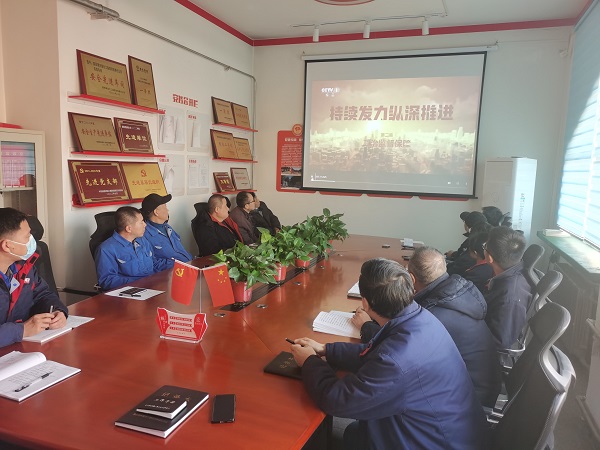 1月16日，尿素車(chē)間黨支部開(kāi)展一月份主題黨日活動(dòng)1.jpg