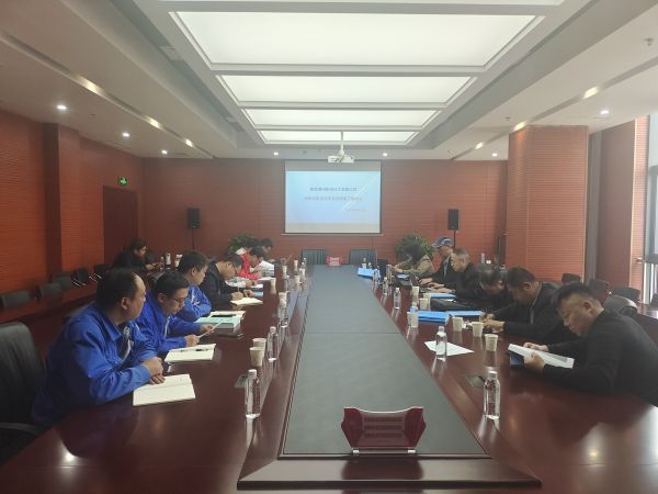 4月2日，彬州公司乙二醇液相加氫項目安全設(shè)施竣工驗收會.jpg