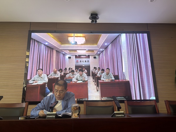 6月26日 公司黨委委員、副總經(jīng)理趙亞周深入基層黨支部開展黨紀(jì)學(xué)習(xí)教育專題黨課 附圖2.jpg