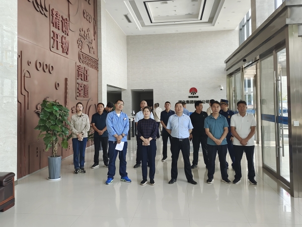 7月11日，彬州市人大委員來彬州公司調(diào)研觀看企業(yè)宣傳片.jpg