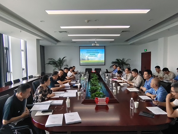 7月17日，彬州公司組織開展技改項目安全設施竣工驗收會.jpg