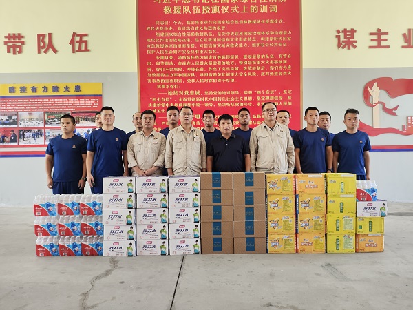 7月31日，彬州公司慰問彬州市消防救援大隊.jpg