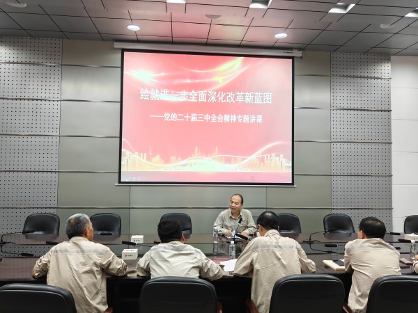 9月26日，王社教深入黨建聯(lián)系點(diǎn)宣講黨的二十屆三中全會精神 (1).jpg