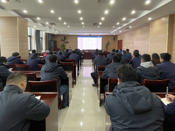 青年職工保密培訓.jpg