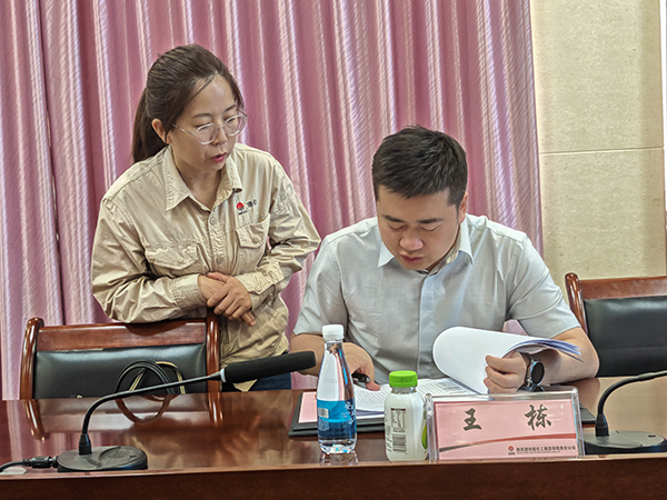 2025年6月5日，陜煤集團(tuán)“三定”改革檢查組現(xiàn)場(chǎng)檢查資料   600.jpg