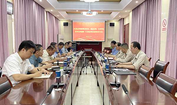 陜煤運銷集團來公司進行交流座談.jpg