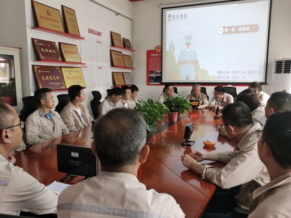 6月20日，尿素車間答題競(jìng)賽現(xiàn)場(chǎng)1.jpg