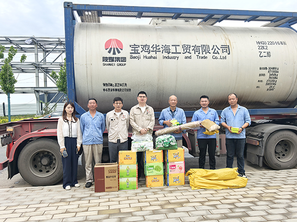 6.25 隆源公司情系一線送清涼 專屬關懷護航乙二醇運輸安全 附圖.jpg