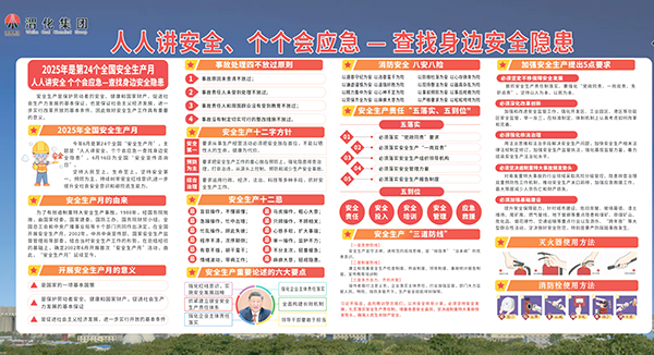 圖4 (1).jpg