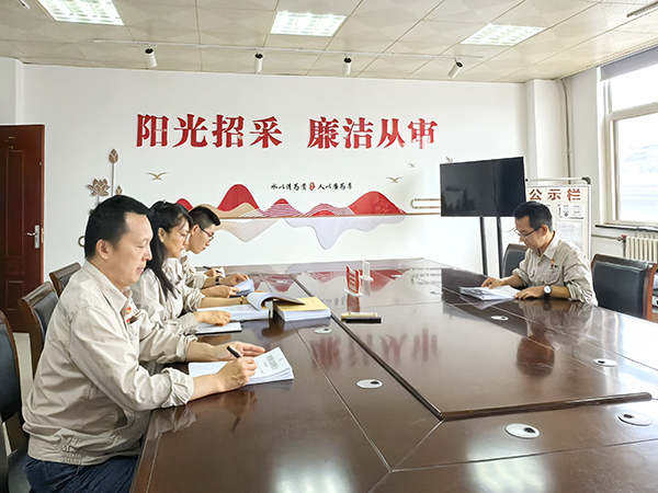 2025.6月供應商評價工作.jpg