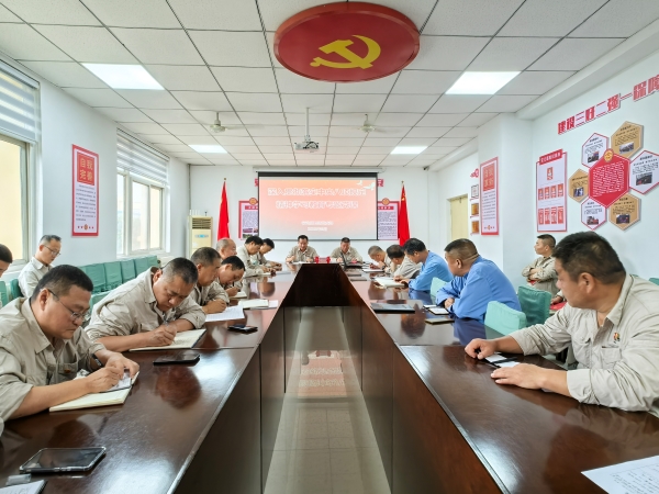 深入貫徹中央八項(xiàng)規(guī)定精神學(xué)習(xí)教育圖片.jpg